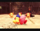 【実況】周りを巻き込んでを星のカービィディスカバリーやってみたPart26