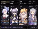 【Abyss Crossing】16レベルで本気ラスボスと遊ぶ。