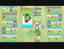 【１日１枚タロット】ずんだもんのショートタロット占い【2022/11/18】