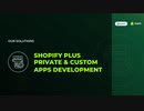 Outsource shopify developer from Brillmark