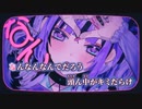 【ニコカラ】うぉんちゅーばっど／jon-YAKITORY off vocal