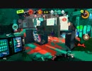 【齢38のスピナー使い】バンカラマッチ（チャレンジ）はじめました-Scene029【Splatoon3】