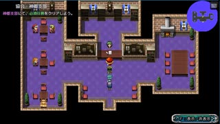 Abyss ～昏冥の刻～　プレイ動画その23-B