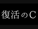 【遊戯王】まったり開封。遊戯王オリパ