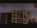 大人のマイクラVer1.19編 『カエルライトトラップを作る』