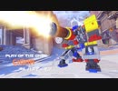 【OW2】ｽﾞﾄﾞﾄﾞﾄﾞﾄﾞﾄﾞﾄﾞﾄﾞﾄﾞﾄﾞﾄﾞ