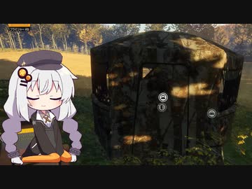 広大な大自然で狩りをするあかりちゃんのtheHunter: CotW#21