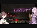 【MINECRAFT】この世の理を変えていく #1【自作MOD】