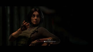 【CoDMWⅡ 吹替版】キャンペーン完全初見実況　Part11 【エル・シン・ノンブレ】