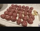 【風邪気味のサスケくんに食べさせるつみれ鍋】自分を大蛇丸と信じて止まない一般男性が優勝する動画です。