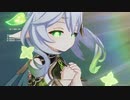 原神　深境螺旋　ver.3.2　第1期　12層