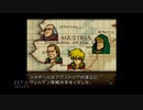 【実況】ファイアーエムブレム 聖戦の系譜 #13(2章1)