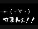 健康的！！農業クラフト ~ゲリラと匠を添えて~ part2 [ゆっくり実況 マインクラフト]