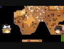 【Stardew Valley】 ＃230 いつもの日常・ドクロ洞窟のクエストクリア・雑談：マオののんびり農場日誌２ 【ゆっくり実況】