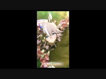 【ゆっくりウマ娘】3分でわかる既存キャラより新ダート馬が実装されるのは地方とコラボしたいから急いだ説の11.17ガチャ解説動画【biimシステム】