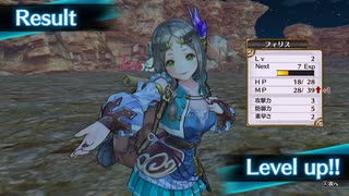 【実況です】フィリスのアトリエ【Part7】