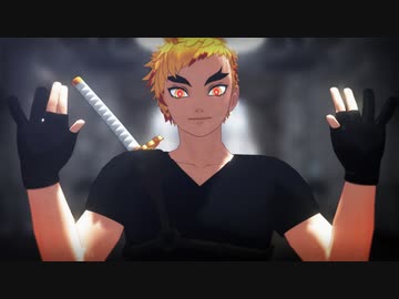 【鬼滅のMMD】Shadow Shadow【煉獄杏寿郎】