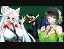 セイイタの積みゲー消化日和【ロックマン】PartFinal