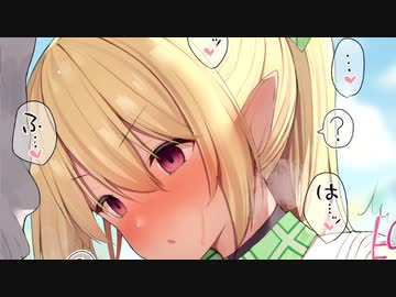 3分で分かる同級生にただの萌えキャラ呼ばわりされる女
