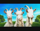 遂に発売された伝説のバカゲー〔Goat Simulator3〕パート1