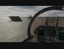 DCS COOP