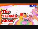 【#FallGuys】13246回目の挑戦【#PS4】