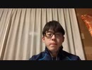 2022年11月17日 マッチングアプリやろう(Lv339260800) Kenken 来世から本気出す(Co5788611)