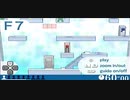 時の廊獄 Part.21【時限回廊】