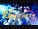 [EXVS2XB]コスト事故のはずが・・・？[Pセルフ][こざやま]