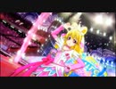【MAD】　ドキドキ！ブラックサン