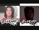 【SV発売記念】ポケットモンスター 食パンマン/ダーク食パンマン.mp4