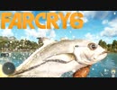 【ＰＣ版 実況プレイ】 FARCRY6 #42