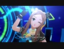 【デレステMV】ダンス・ダンス・ダンス【松山久美子＆ナターリア】