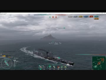 【Wows】夏冬コンビ、再びの軽巡四万十