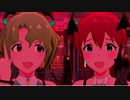 ミリシタ 「Little Match Girl」美奈子・風花 【BLOODY KISSES】アナザー