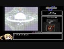 SDガンダム　Gジェネレーション　RTA　4/7　 05:57:46