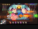 【輝石と綴る軌跡】ビビッドナイト part115