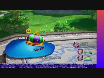 ドラゴンクエストX オフライン やる【ネタバレ注意】【アーカイブ】 #10-3