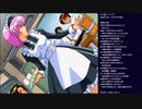 ときメモ2実況プレイ ~八重花桜梨ルート~ part9(2022/11/16 ニコ生アーカイブ)