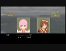 ギルド本拠地ダングレスト【テイルズ  オブ  ヴェスペリア＃12】