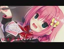 【イラストわよ！】"ハミダシクリエイティブ"実況プレイpart24