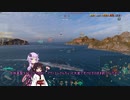 THのポンコツ海戦記R4part16-五ヶ瀬-
