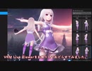 画像生成AI「Waifu Diffusion 」の絵をVRoid Studioで３D化してみました