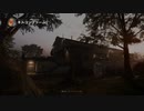 【PS5】チキン(´･ω･｀)シリーズ【COD:MW2】 　その２　Call of Duty:ModernWarfare2　＃2