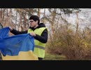【㊗️ ヘルソン解放】お元気ですか?ヘルソン　Як ти, Херсоне?