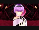 【東方MMD】地雷系なパチュリーさんにダーリンダンスを踊ってもらいました