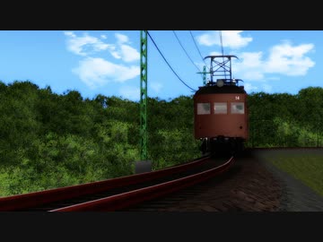 【MMD鉄道】ゆれゆれモーション作れるくん【xlsx配布】