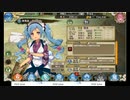 全年齢版戦国プロヴィデンスの低音ヴォイスな初プレイ配信２【７章まで行かないとコラボが遊べないらしい】