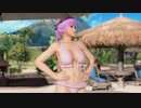 【DoaX3】イベントパラダイスランダム