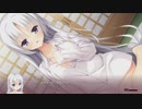 【#32】Switch版『千恋＊万花』を遊んでみた【芳乃ルート完結編】【生放送再録】